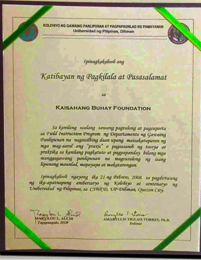 February 21, 2008 - Certificate of Appreciation for supporting the Field Instruction Program