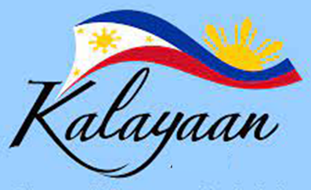 Kalayaan, Kinabukasan, Kasaysayan