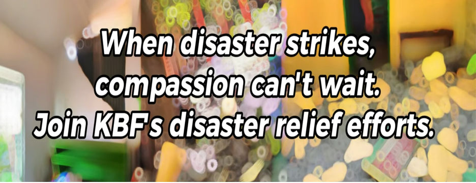 When disaster strikes, every act of compassion matters